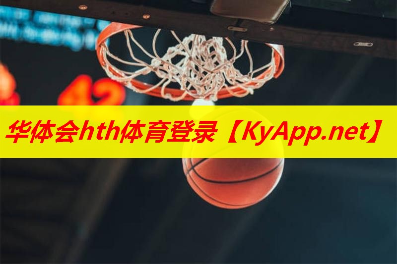 乒乓球台承受重力多少 乒乓球台承受重力多少