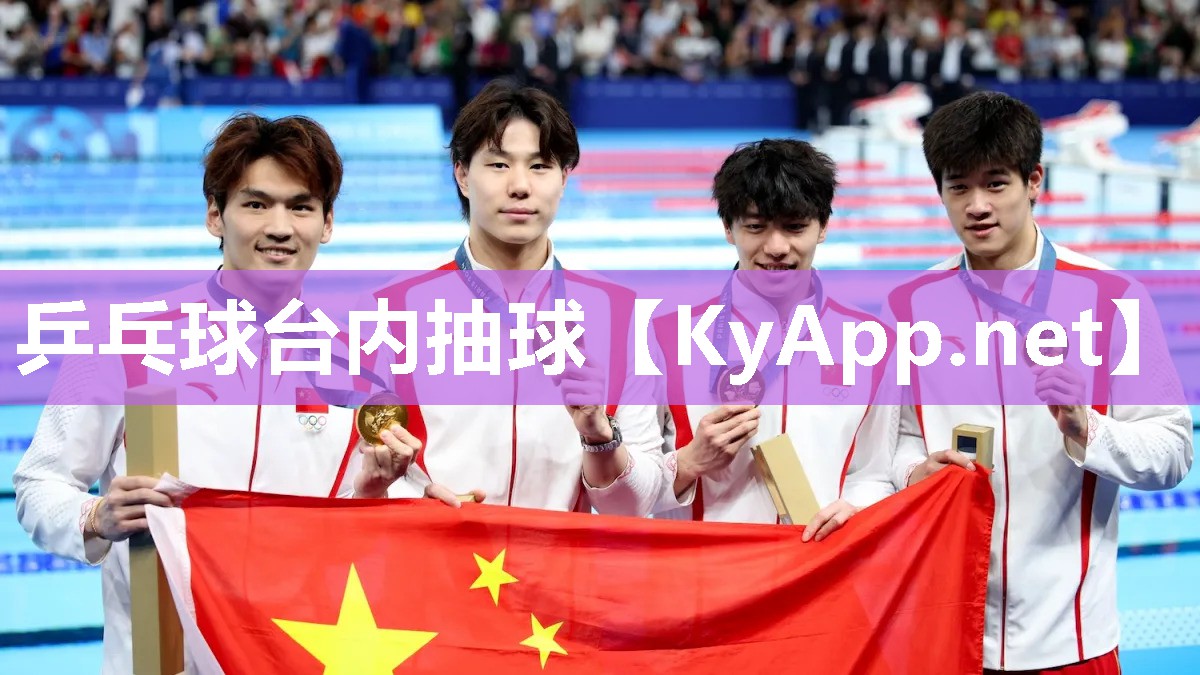 乒乓球台内抽球 乒乓球台内抽球