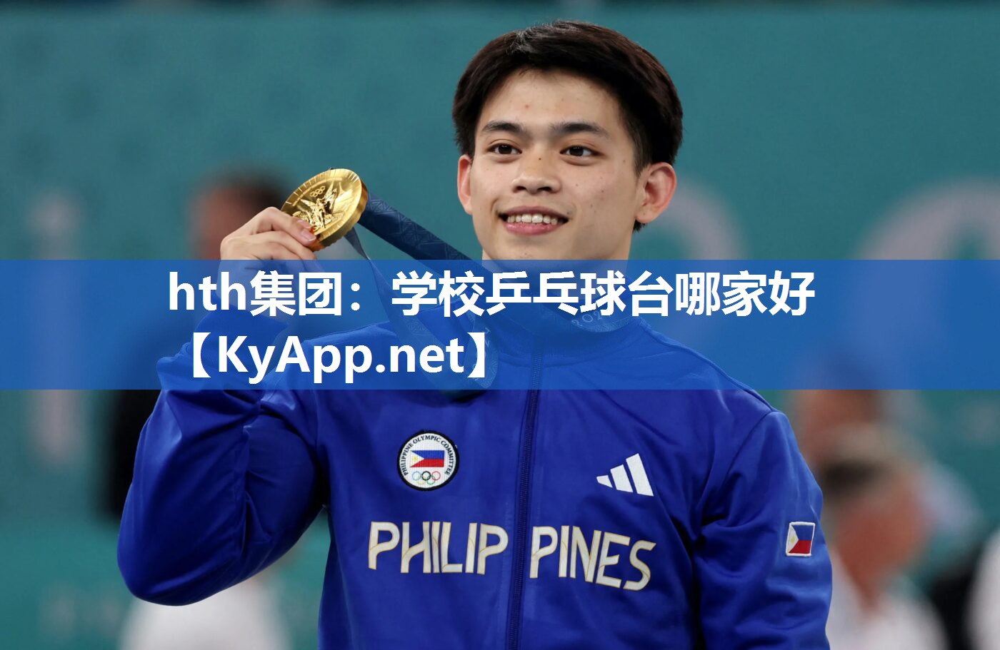 学校乒乓球台哪家好 学校乒乓球台哪家好