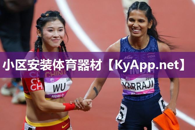 小区安装体育器材 小区安装体育器材