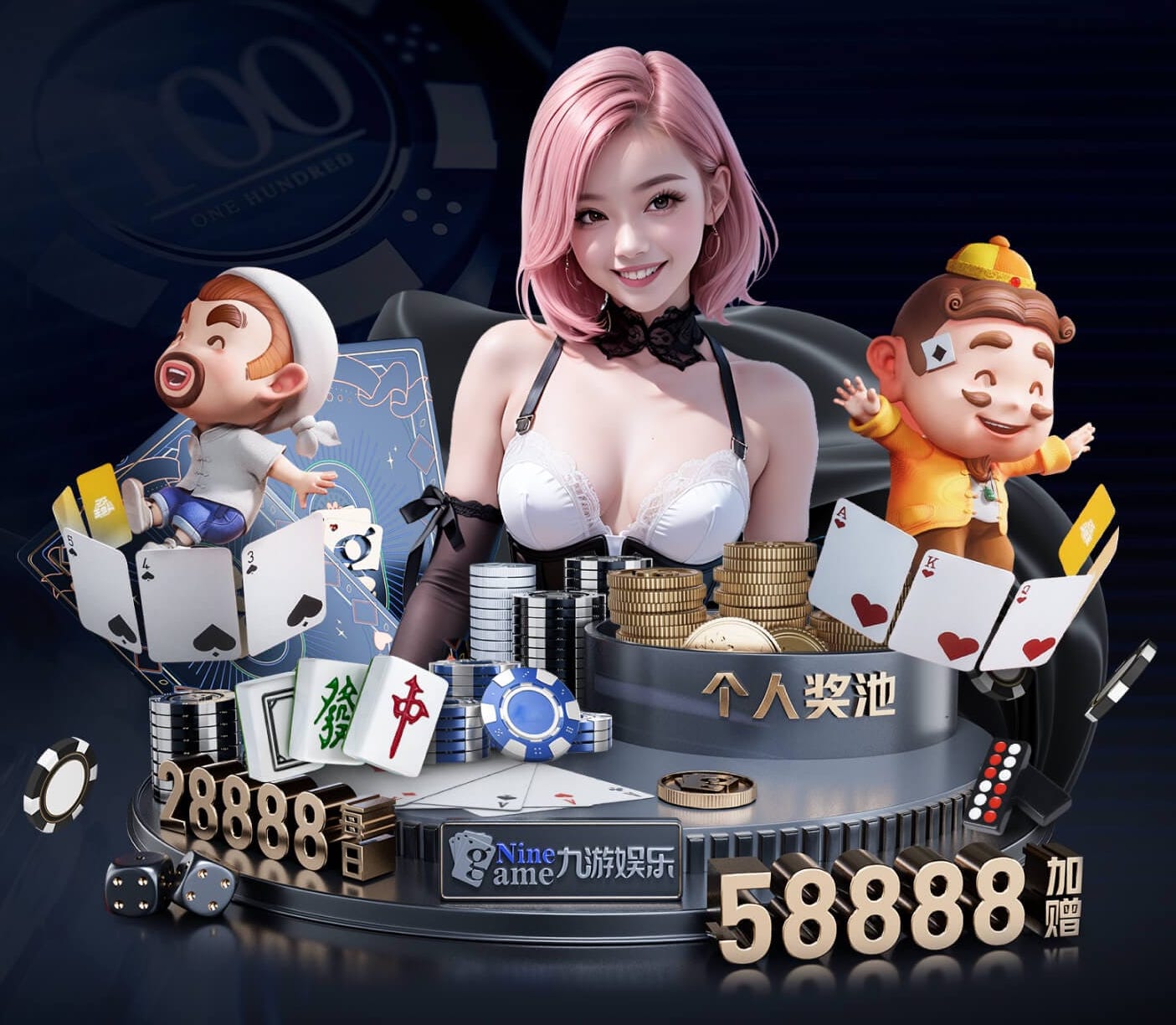 www.kaiyun入口 乒乓球台子是什么材料的