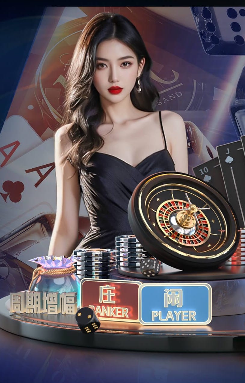 www.kaiyun.com入口登录 欢乐滑梯冰淇淋大冒险!户外滑梯儿童快来报名吧