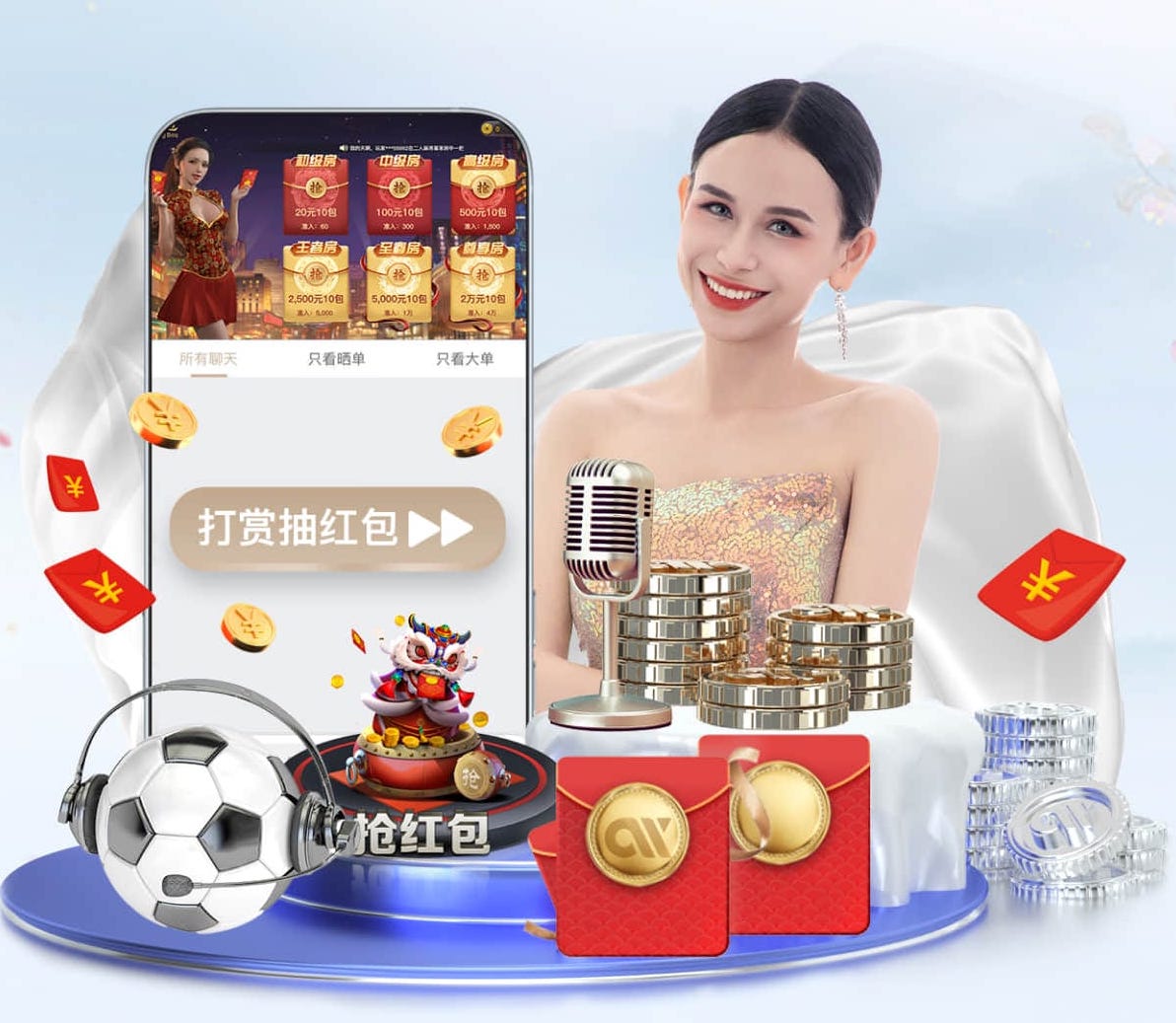 www.kaiyun入口 乒乓球台面如何削球的