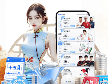 www.kaiyun入口 室内健身汪璇