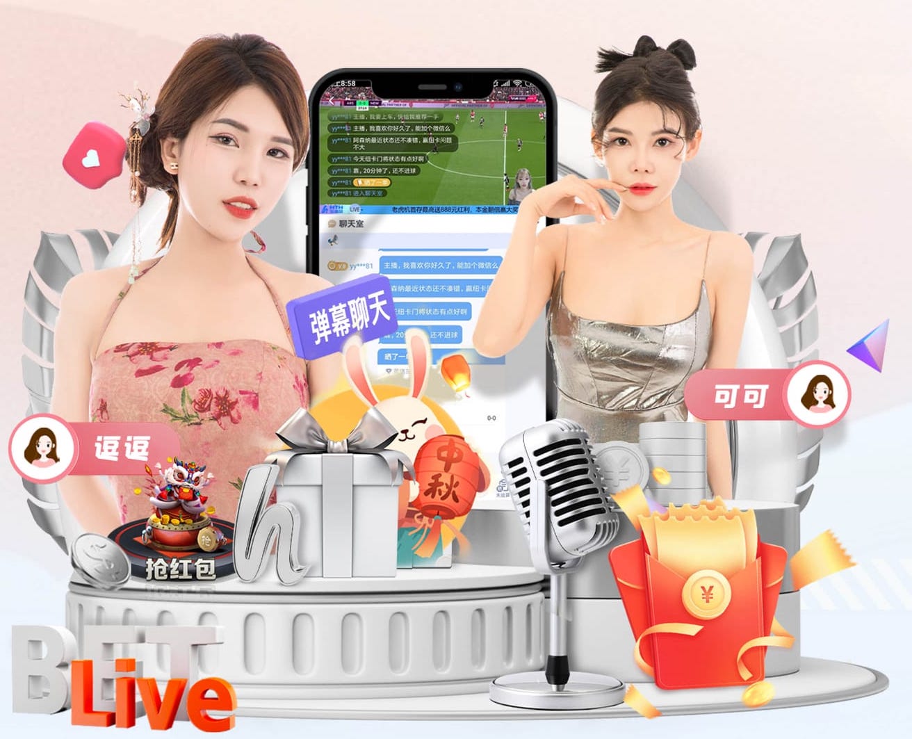 www.kaiyun.com 塑胶跑道材质创新突破,向你详细报告最新研究成果!